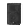 YAMAHA DHR15
