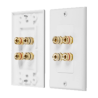 EPCOM PROAUDIO EP-WP2S