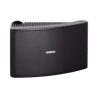 YAMAHA NS-AW592